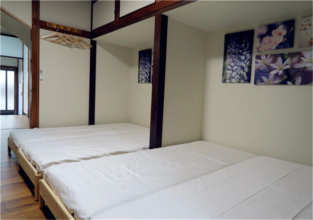 Kiki Houset --Self Check-In -- Room Number & Password Is In The Following Email Tokio Zewnętrze zdjęcie